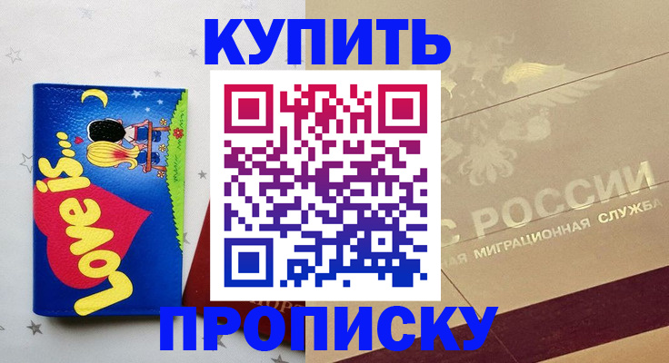 форма 3 в Медногорске